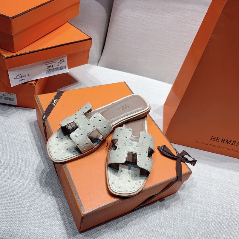 Hermes Slippers